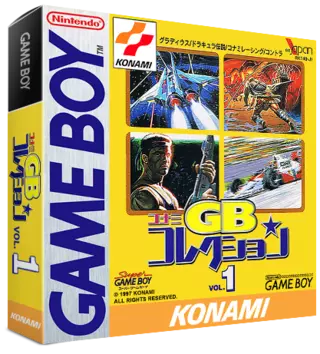 jeu Konami Collection 1